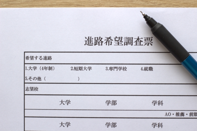 【通信制高校からの大学進学】総合型選抜をおすすめする理由は？