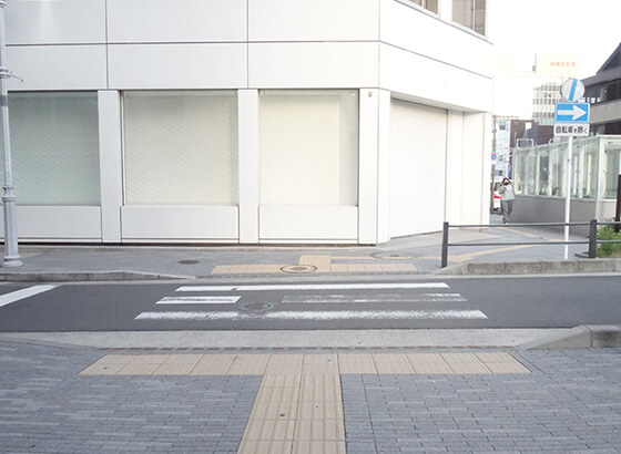 小さな横断歩道