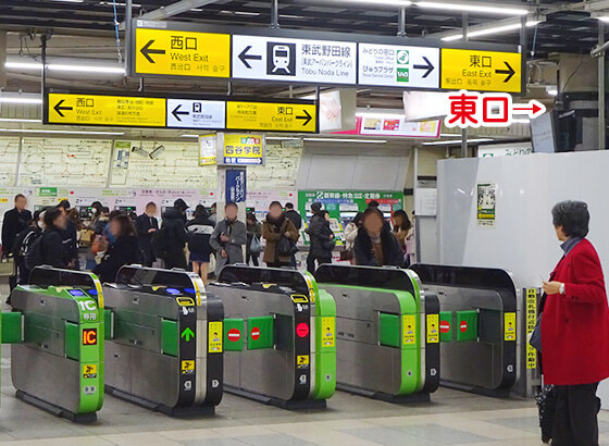 JR柏駅改札