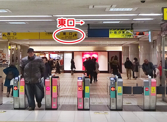 東武線柏駅改札