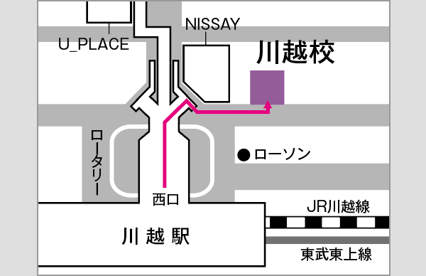 川越校地図