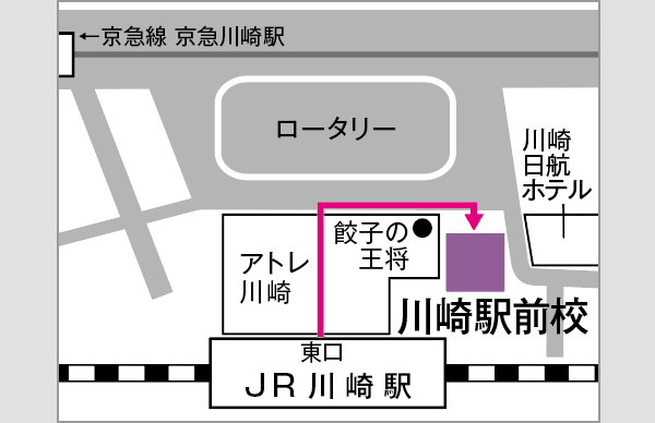 川崎駅前校地図