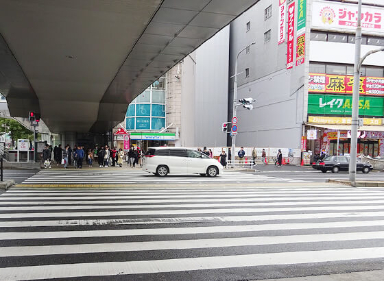 横断歩道