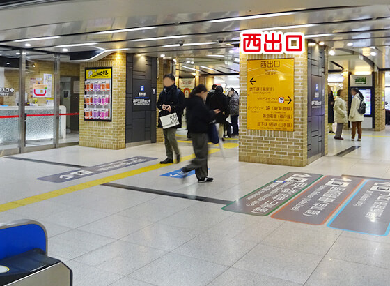 阪神三宮駅改札