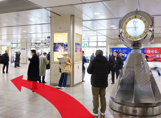 太閤通口銀時計前