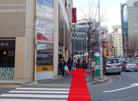 横断歩道