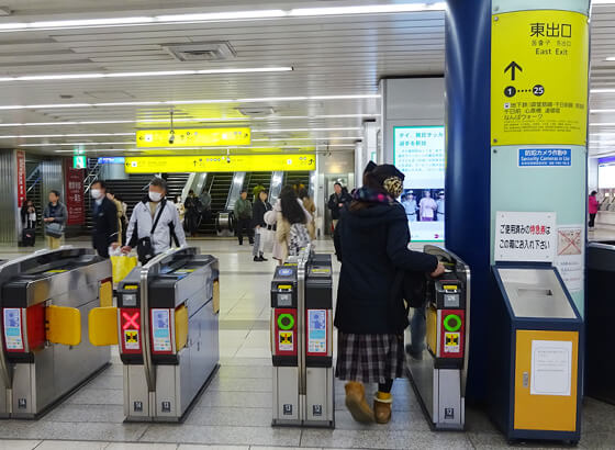 大阪難波駅東出口