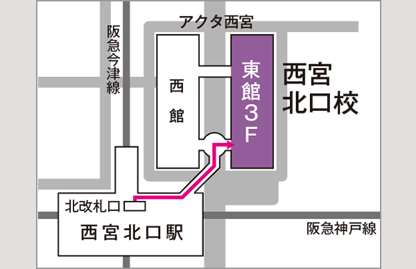 西宮北口校地図