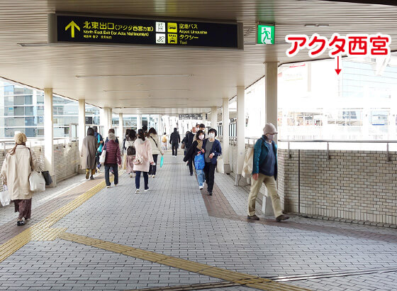 横断歩道