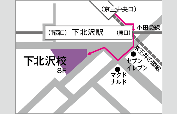 下北沢校地図