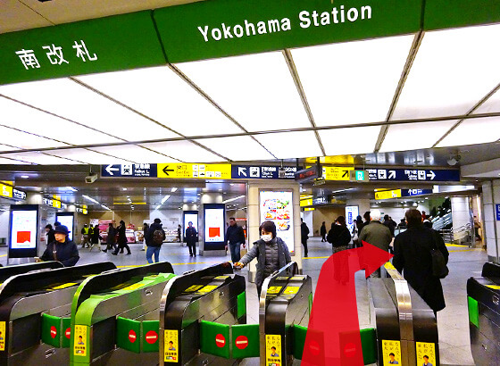 JR横浜駅南改札