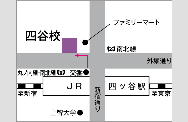 四谷校地図