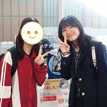 友達とツーショット