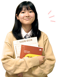 四谷学院高校進学コース1年生