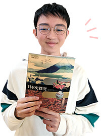 四谷学院高校進学コース1年生