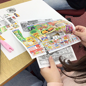 成功への体験プログラムの様子